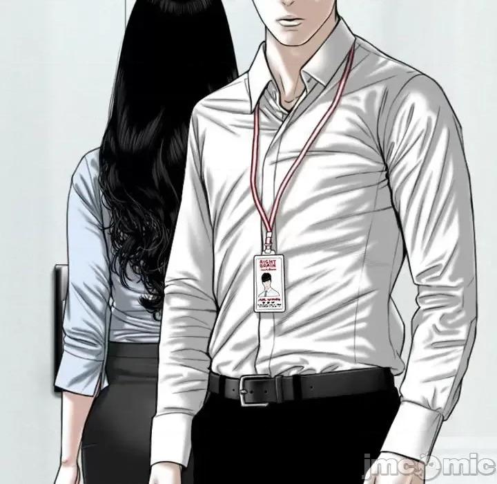 只爱那女人 因缘-第 40 话 第145页