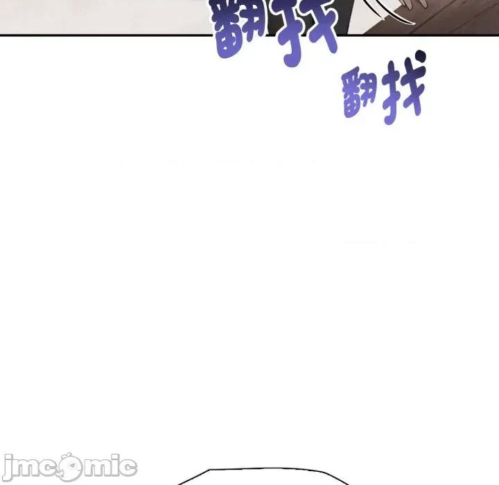 诡异的密室逃脱 诡异的密室逃脱-第2话 第102页