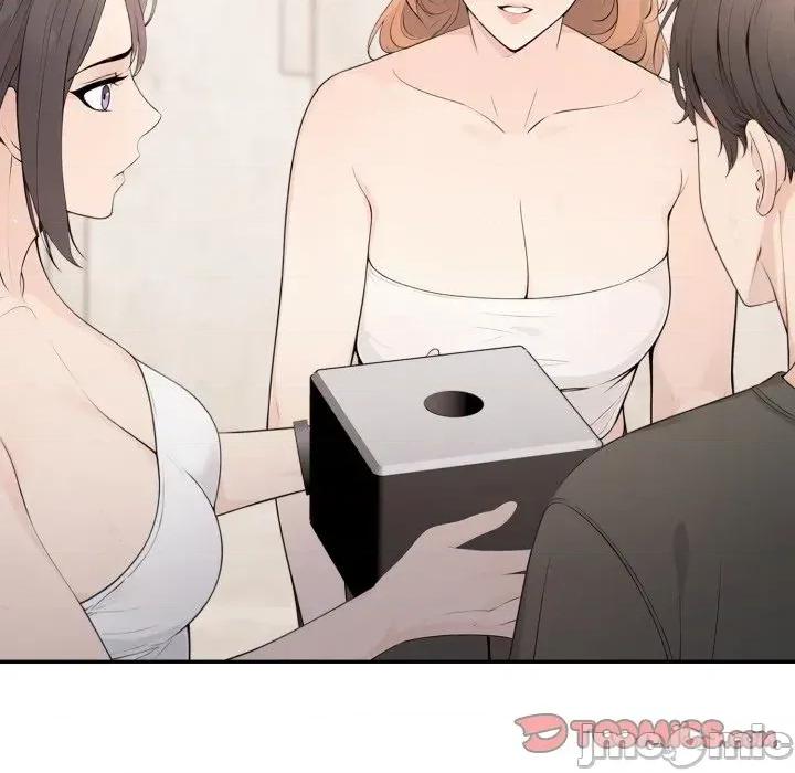 诡异的密室逃脱 诡异的密室逃脱-第3话 第164页