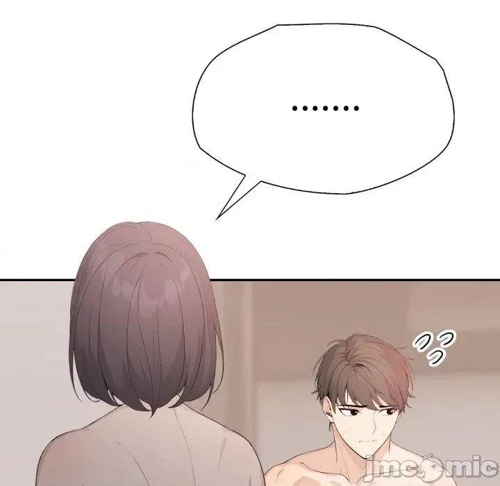 诡异的密室逃脱 诡异的密室逃脱-第4话 第165页