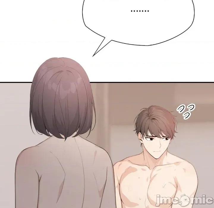 诡异的密室逃脱 诡异的密室逃脱-第5话 第7页