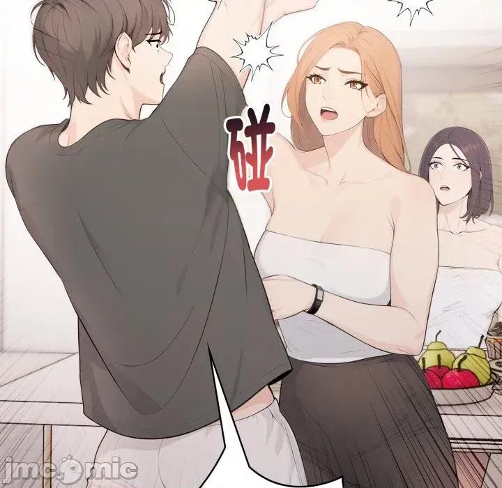 诡异的密室逃脱 诡异的密室逃脱-第5话 第55页