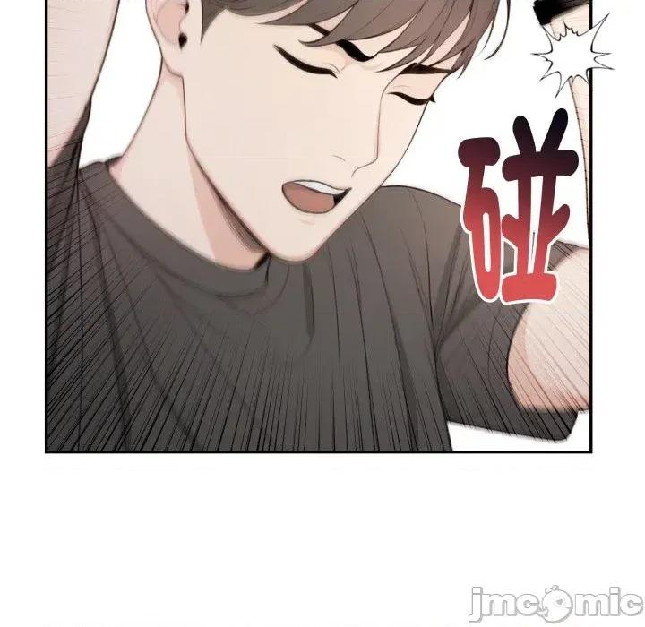 诡异的密室逃脱 诡异的密室逃脱-第5话 第58页