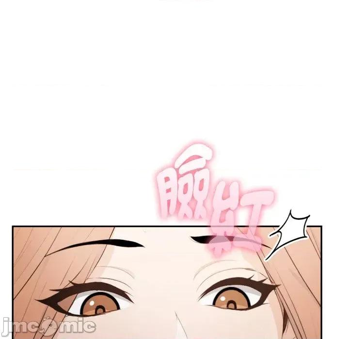 诡异的密室逃脱 诡异的密室逃脱-第5话 第63页