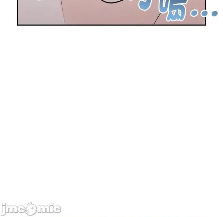 诡异的密室逃脱 诡异的密室逃脱-第5话 第96页