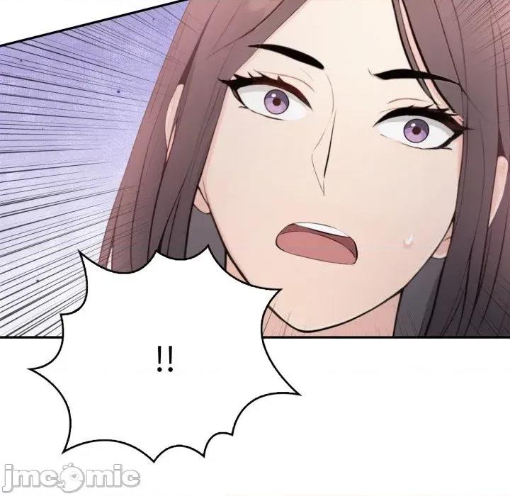 诡异的密室逃脱 诡异的密室逃脱-第5话 第109页