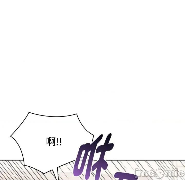 诡异的密室逃脱 诡异的密室逃脱-第5话 第125页