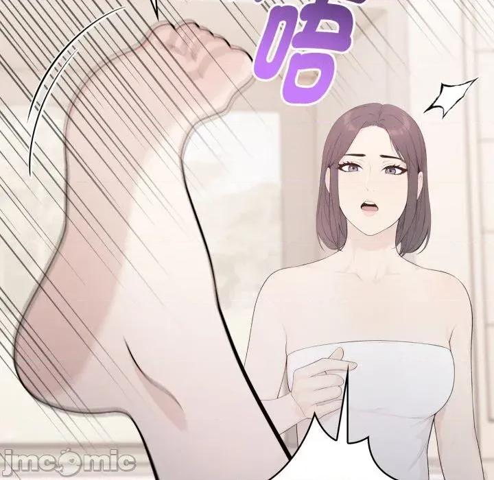 诡异的密室逃脱 诡异的密室逃脱-第5话 第126页