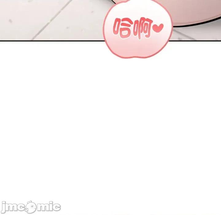 诡异的密室逃脱 诡异的密室逃脱-第5话 第129页