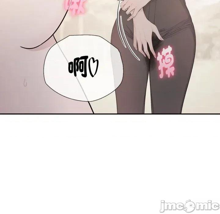 诡异的密室逃脱 诡异的密室逃脱-第5话 第148页