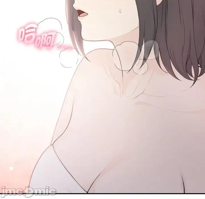 诡异的密室逃脱 诡异的密室逃脱-第5话 第152页