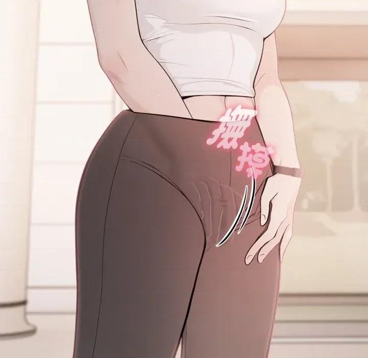 诡异的密室逃脱 诡异的密室逃脱-第6话 第48页