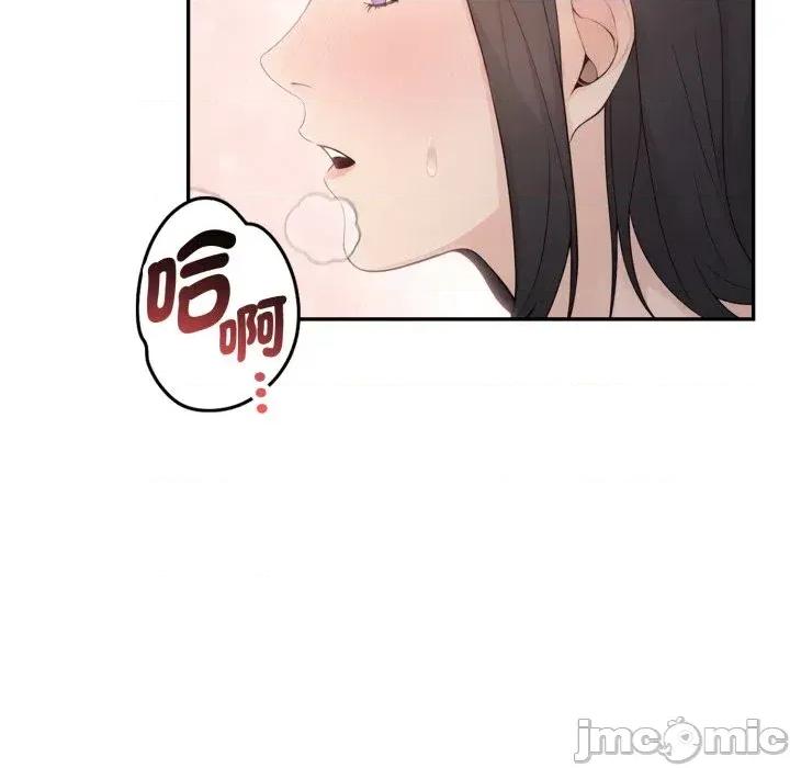 诡异的密室逃脱 诡异的密室逃脱-第6话 第60页