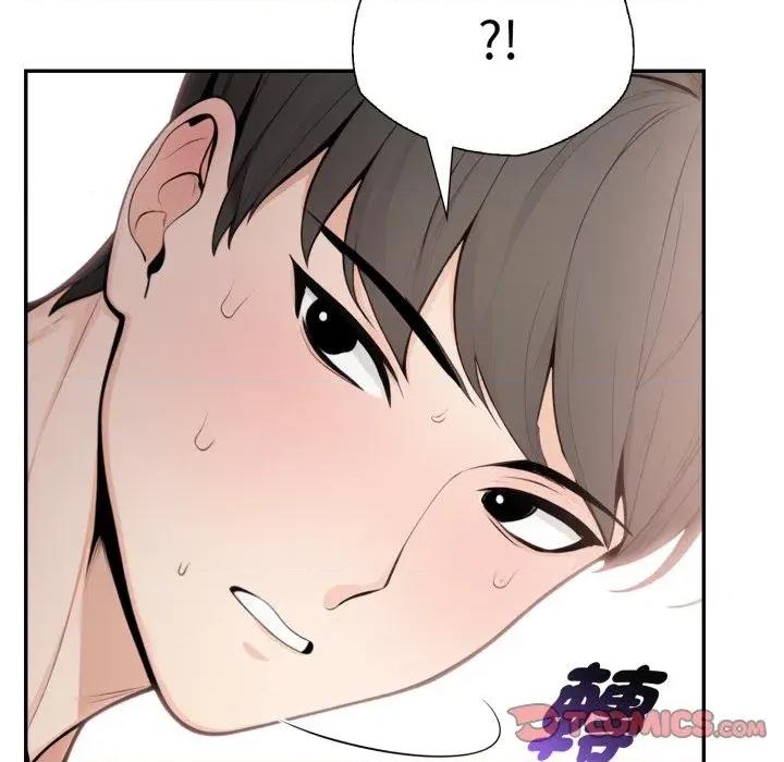 诡异的密室逃脱 诡异的密室逃脱-第6话 第63页