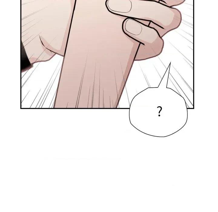 诡异的密室逃脱 诡异的密室逃脱-第6话 第77页