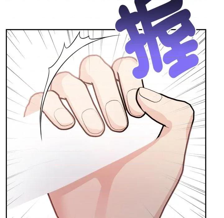诡异的密室逃脱 诡异的密室逃脱-第6话 第136页