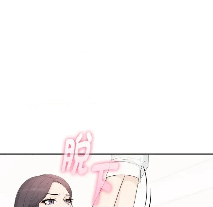 诡异的密室逃脱 诡异的密室逃脱-第7话 第163页