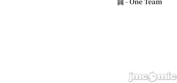 诡异的密室逃脱 诡异的密室逃脱-第7话 第180页