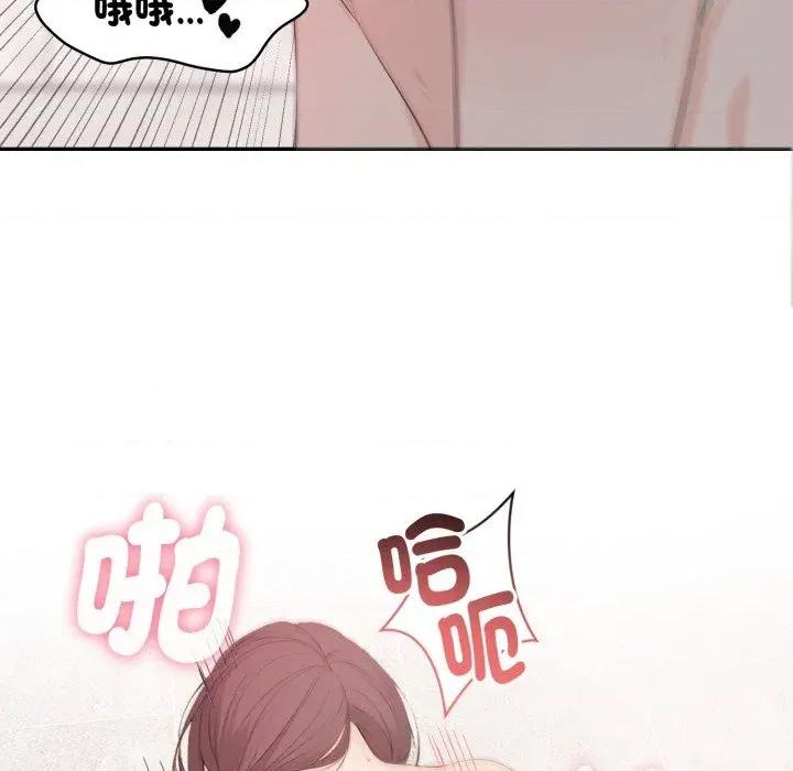 诡异的密室逃脱 诡异的密室逃脱-第9话 第31页