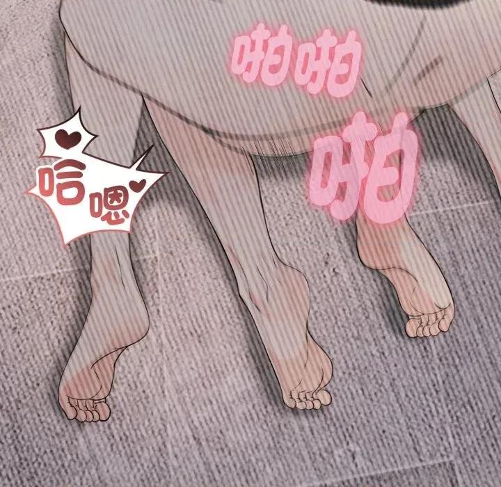 诡异的密室逃脱 诡异的密室逃脱-第9话 第33页