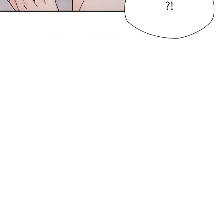 诡异的密室逃脱 诡异的密室逃脱-第9话 第68页