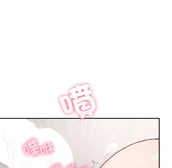 诡异的密室逃脱 诡异的密室逃脱-第9话 第146页