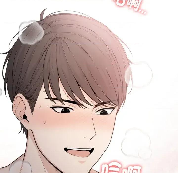 诡异的密室逃脱 诡异的密室逃脱-第9话 第151页