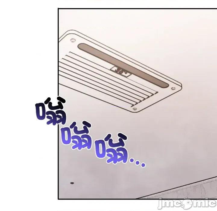 诡异的密室逃脱 诡异的密室逃脱-第10话 第35页