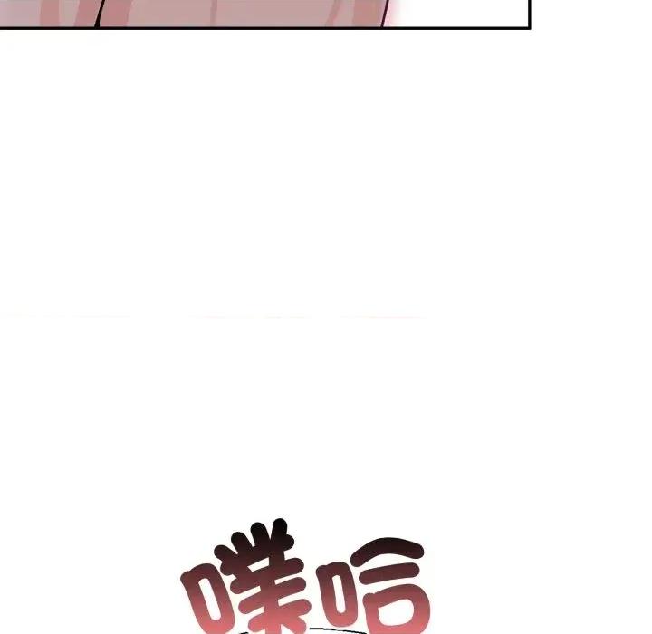 诡异的密室逃脱 诡异的密室逃脱-第10话 第124页