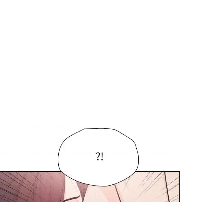 诡异的密室逃脱 诡异的密室逃脱-第14话 第106页