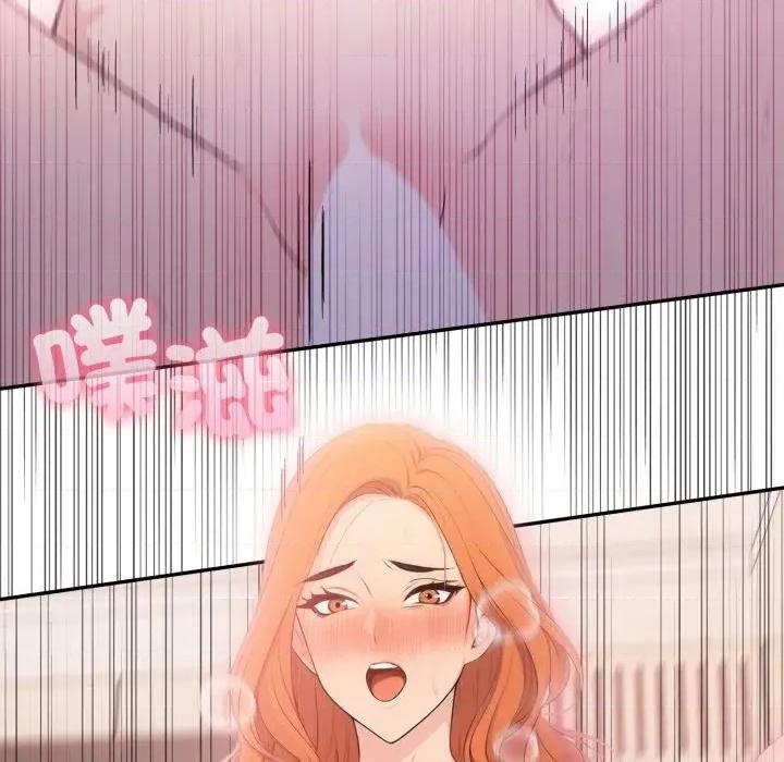 诡异的密室逃脱 诡异的密室逃脱-第14话 第136页