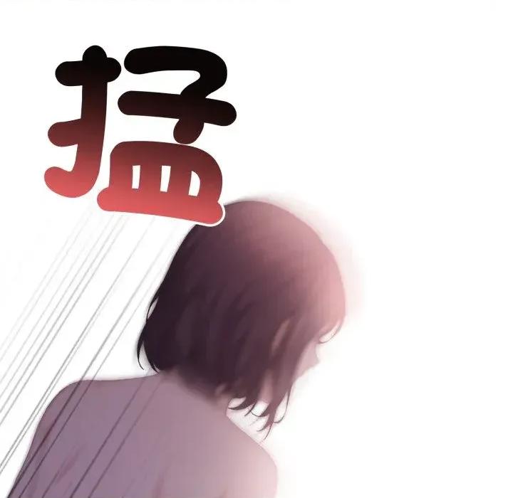 诡异的密室逃脱 诡异的密室逃脱-第14话 第149页