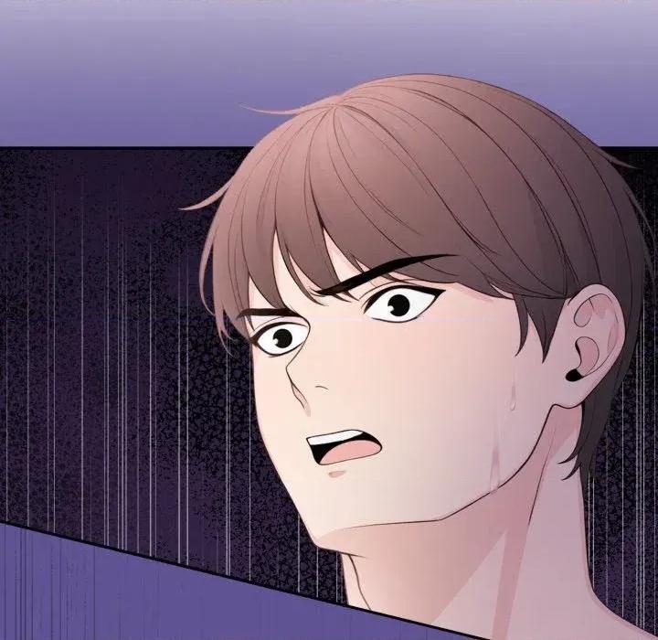 诡异的密室逃脱 诡异的密室逃脱-第16话 第79页