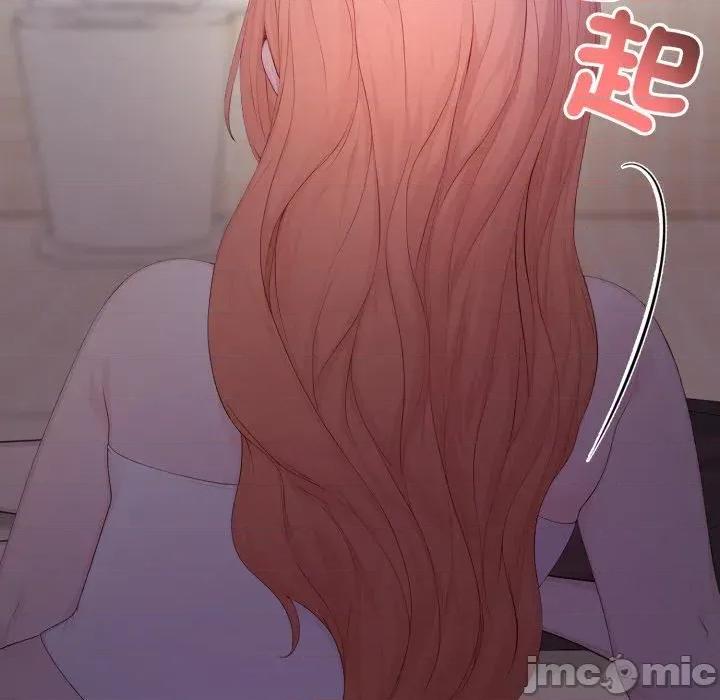 诡异的密室逃脱 诡异的密室逃脱-第18话 第5页