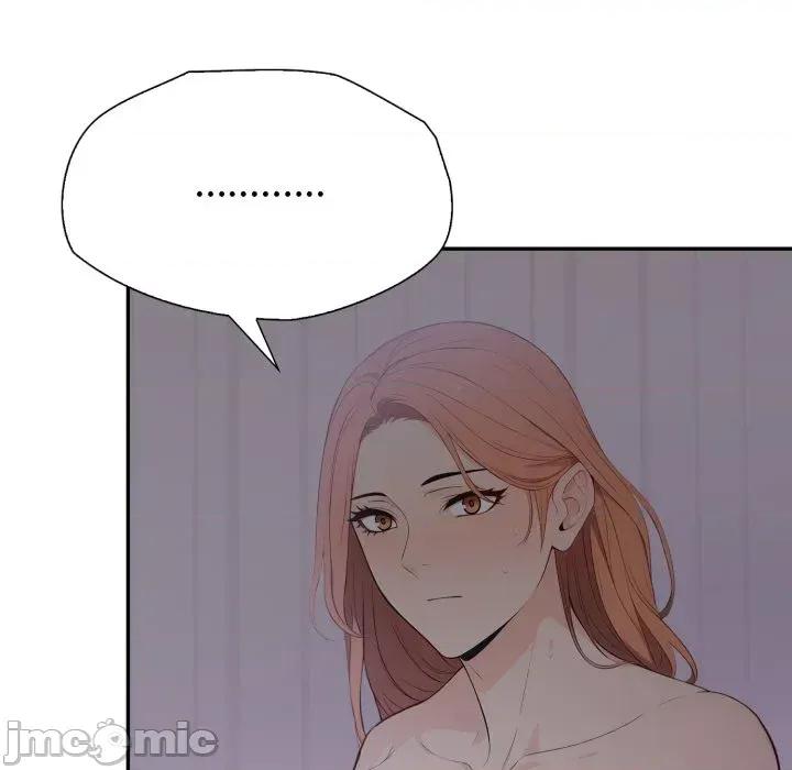 诡异的密室逃脱 诡异的密室逃脱-第18话 第55页