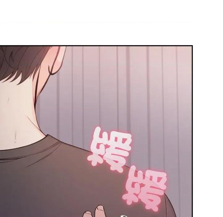 诡异的密室逃脱 诡异的密室逃脱-第18话 第83页