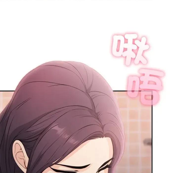 诡异的密室逃脱 诡异的密室逃脱-第18话 第116页