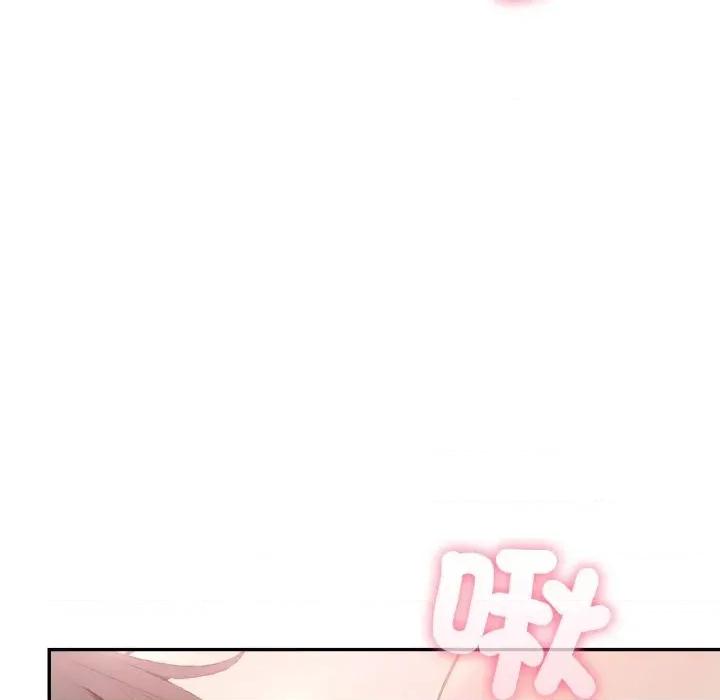 诡异的密室逃脱 诡异的密室逃脱-第18话 第118页
