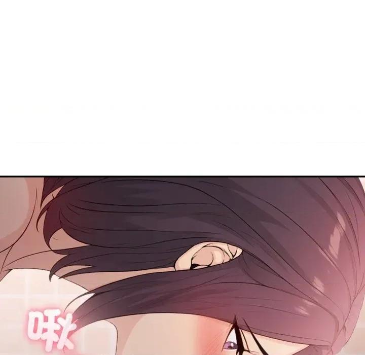 诡异的密室逃脱 诡异的密室逃脱-第18话 第121页