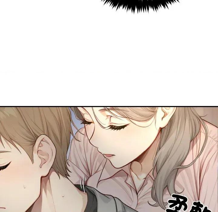 拒绝当花瓶 拒绝当花瓶-第5话 第7页
