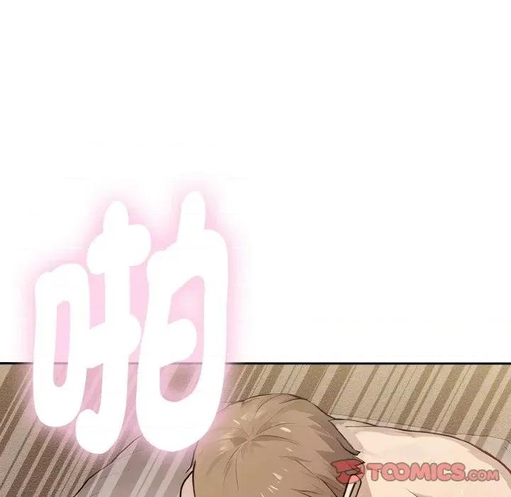拒绝当花瓶 拒绝当花瓶-第7话 第24页
