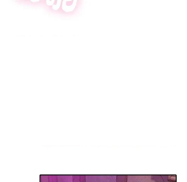 拒绝当花瓶 拒绝当花瓶-第8话 第121页