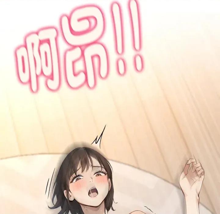 拒绝当花瓶 拒绝当花瓶-第9话 第131页