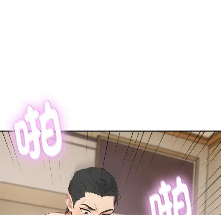 拒绝当花瓶 拒绝当花瓶-第10话 第47页