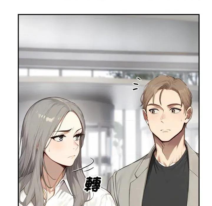拒绝当花瓶 拒绝当花瓶-第10话 第108页