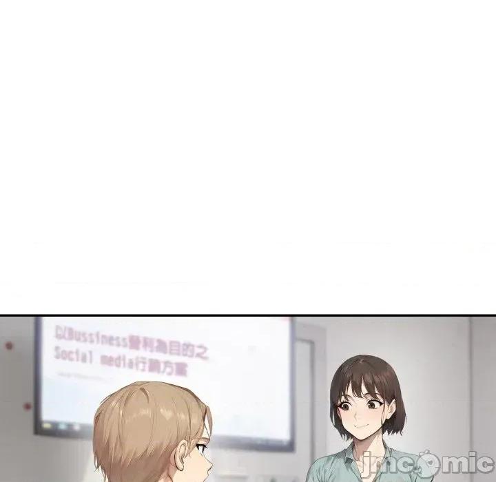 拒绝当花瓶 拒绝当花瓶-第10话 第130页