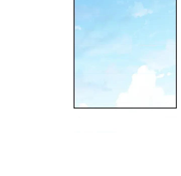 拒绝当花瓶 拒绝当花瓶-第13话 第124页