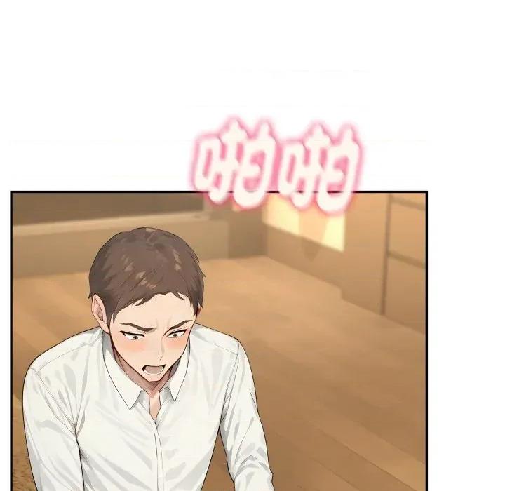 拒绝当花瓶 拒绝当花瓶-第14话 第119页