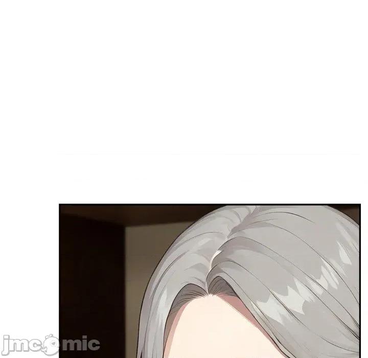 拒绝当花瓶 拒绝当花瓶-第14话 第140页