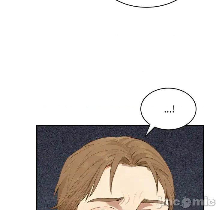 拒绝当花瓶 拒绝当花瓶-第16话 第85页